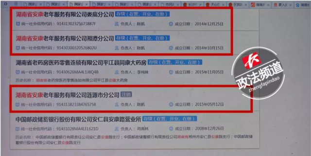 無人像妳