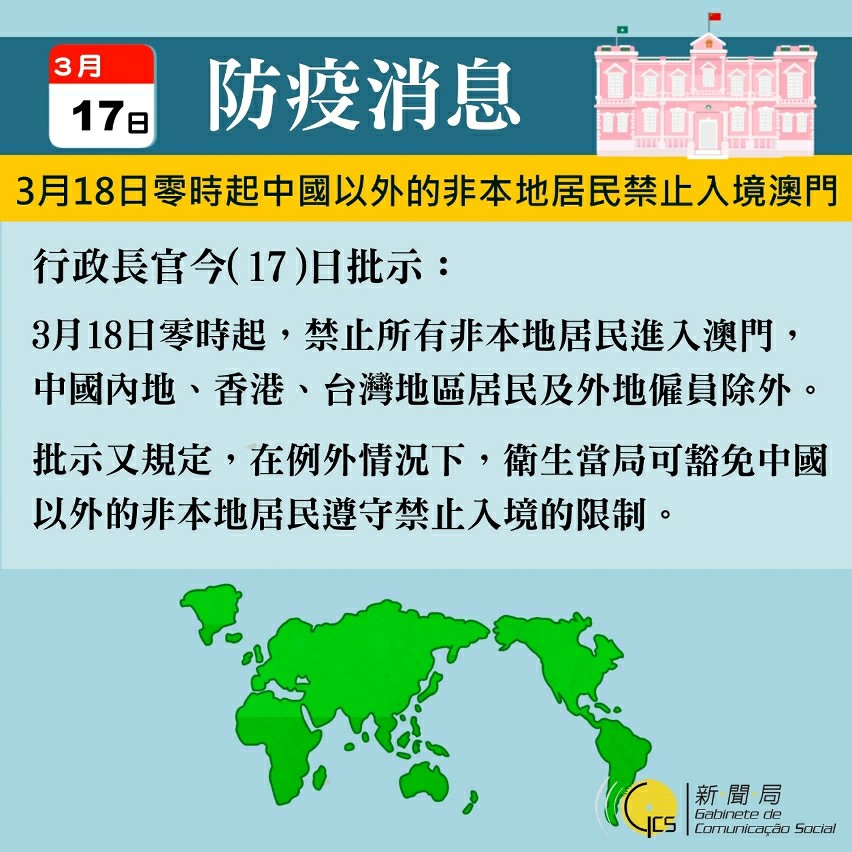 澳門正版免費(fèi)全年資料大全旅游團(tuán)澳,恨不得每個(gè)禮拜坐飛機(jī)去洗澡
