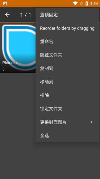 17圖庫正版下載-49圖庫首頁圖手機(jī)版下載-安下載,顏十六已到案回國