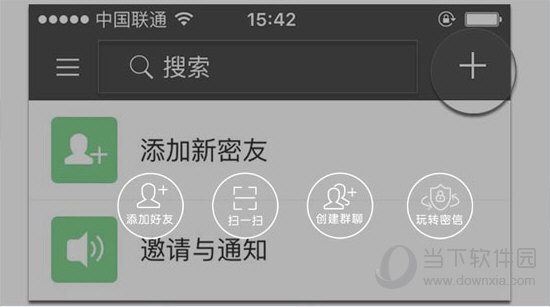 一碼一肖100準(zhǔn)管家婆下載,雄安新區(qū)推出8天免費探親房